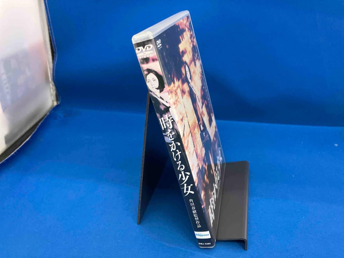 時をかける少女 [DVD] 中本奈奈 (出演), 中村俊介 (出演), 角川春樹 (監督) Amazon.co.jp: レア DVD 時をかける少女 角川春樹 中本奈奈 中村